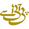 Pakistan Air logo
